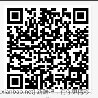 湖北立减金，福包，微信三次，支付宝三次 - 线报酷