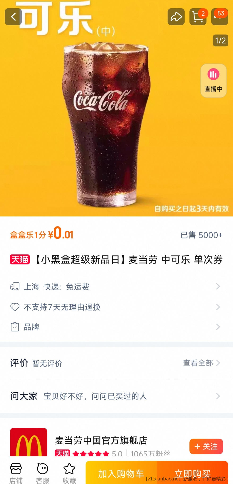 1000028036.jpg