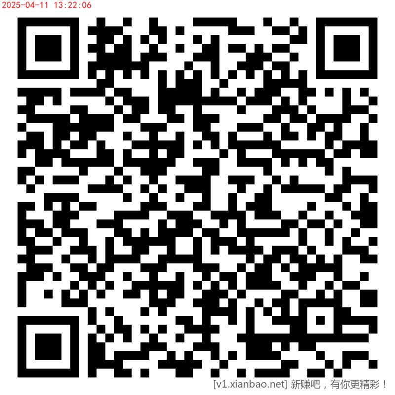 mmexport1744348932125.jpg