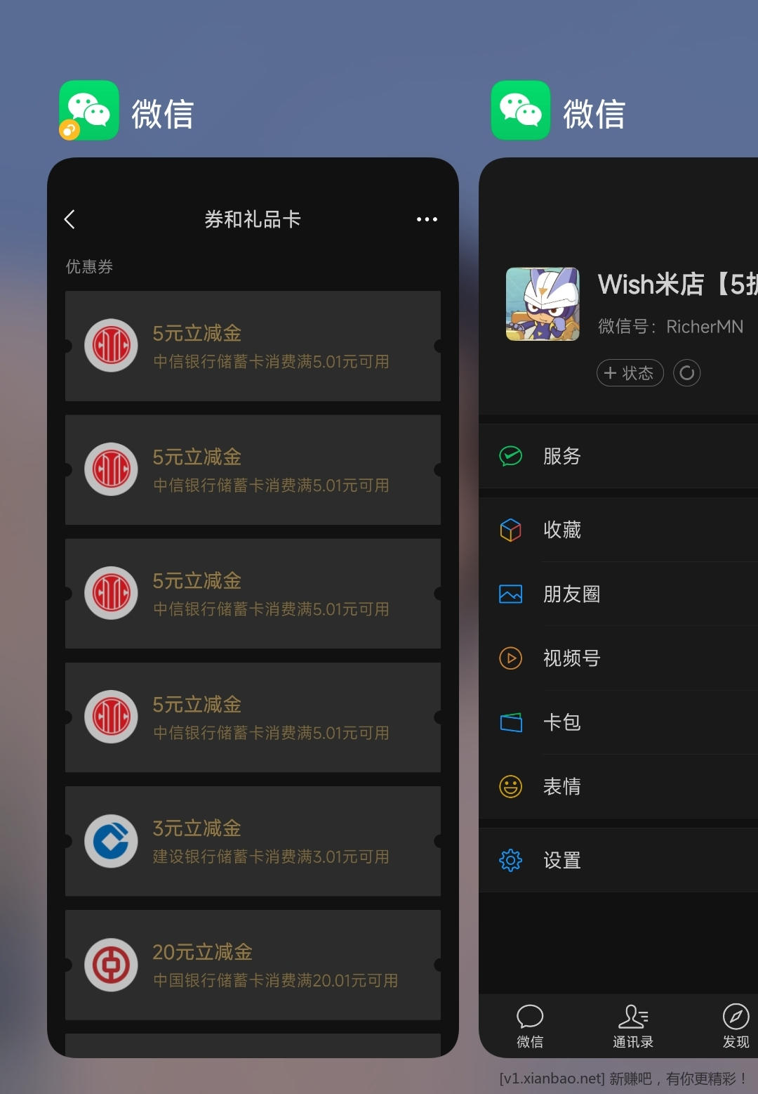 Screenshot_2025-04-13-01-11-45-575_com.miui.home-edit.jpg