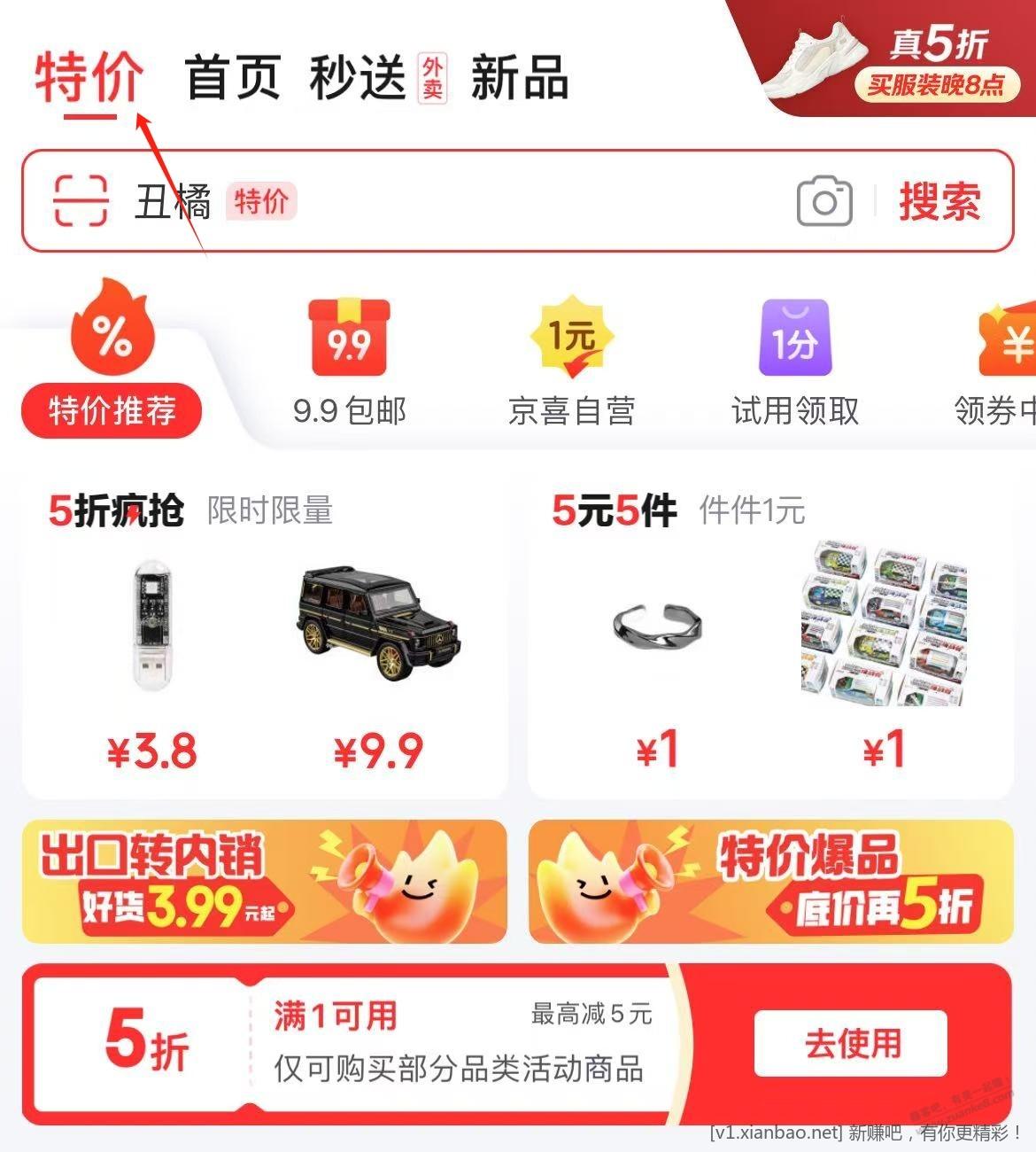 080615wb84mt4a5a50snyn.jpg