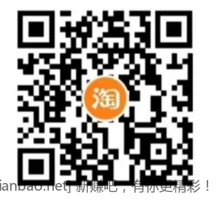 联通电信1充2话费 - 线报酷
