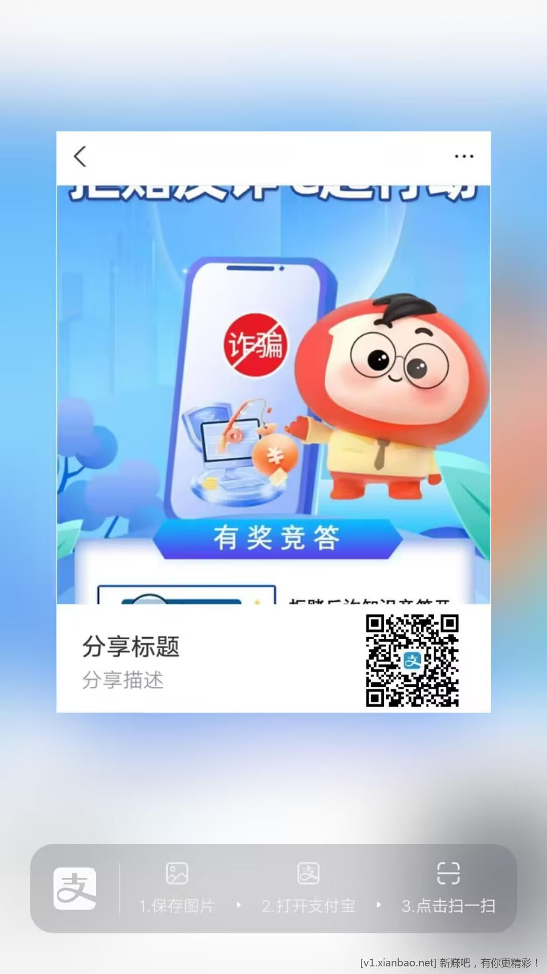 8b404503a95c7639e6ce99bdd45e37d5_720.jpg