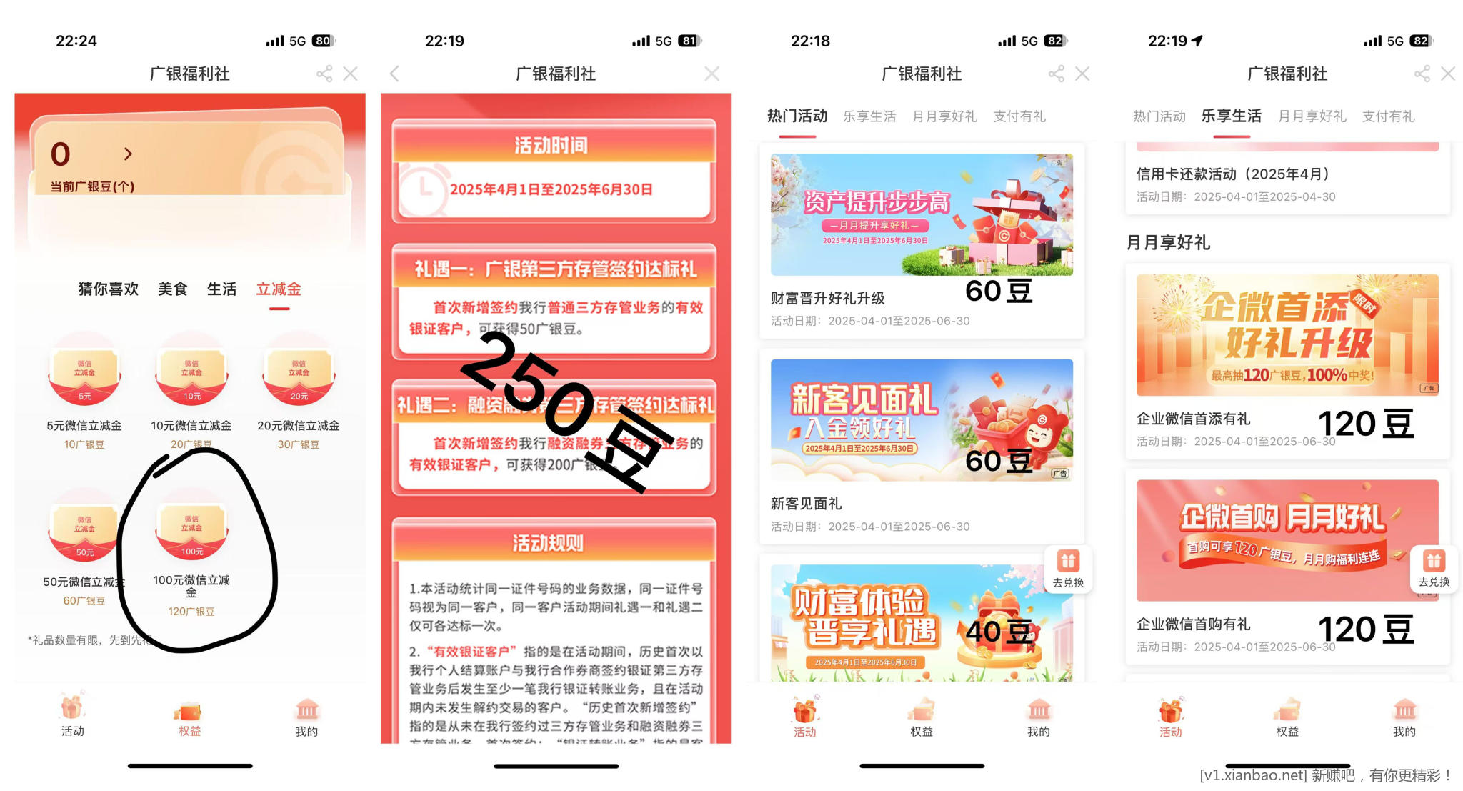 NeoImage_副本.jpg