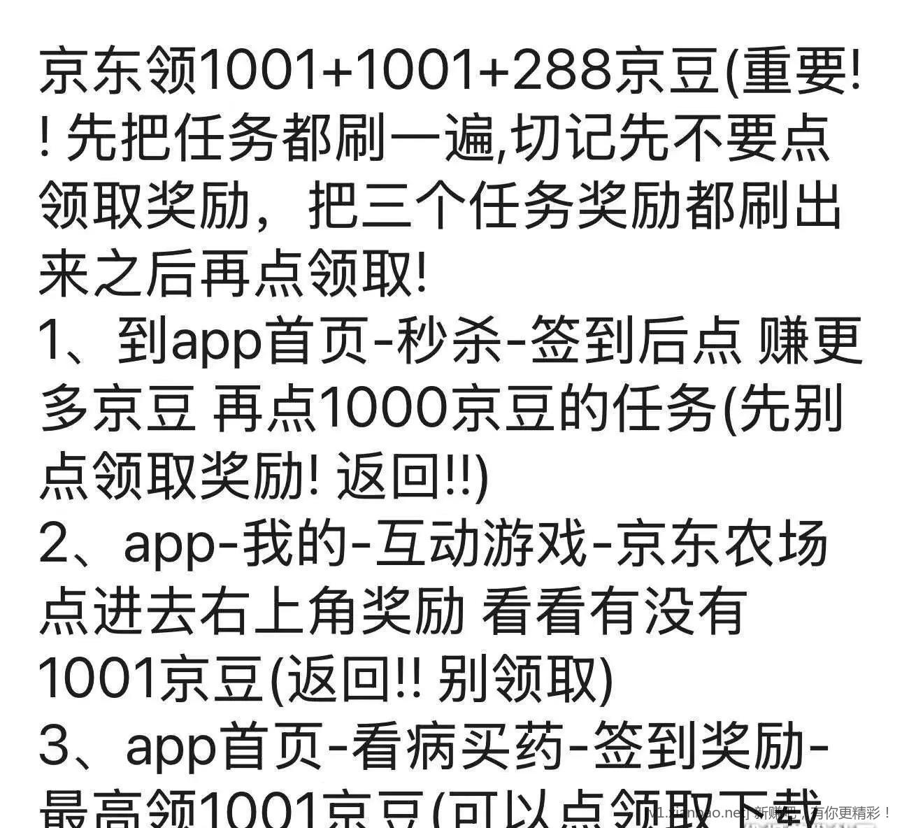 1SJXGEfhQC831.jpg