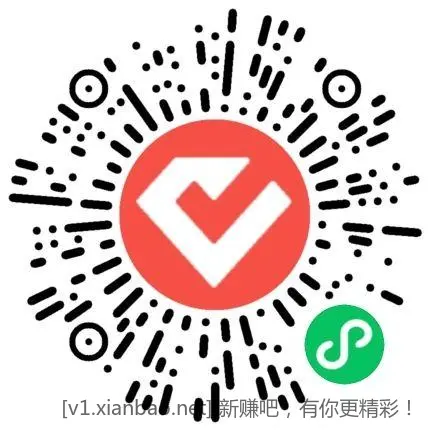 提现 邮储5元微信立减金 - 线报酷