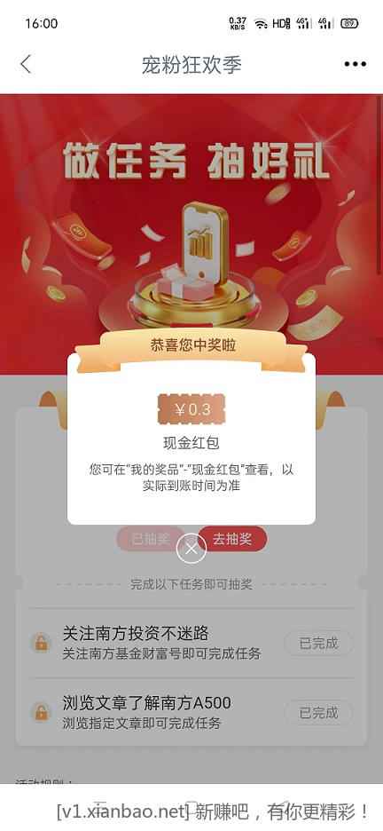 微信图片_20250421160342.jpg