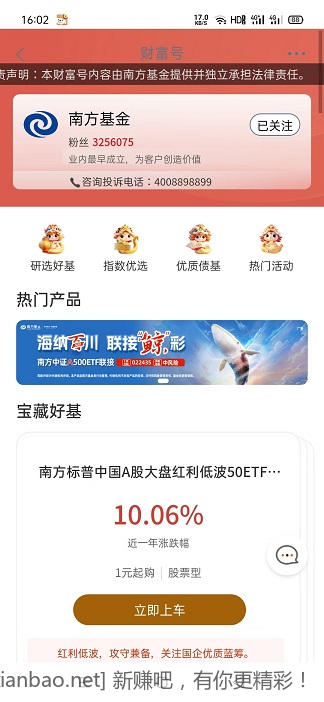 微信图片_20250421160349.jpg