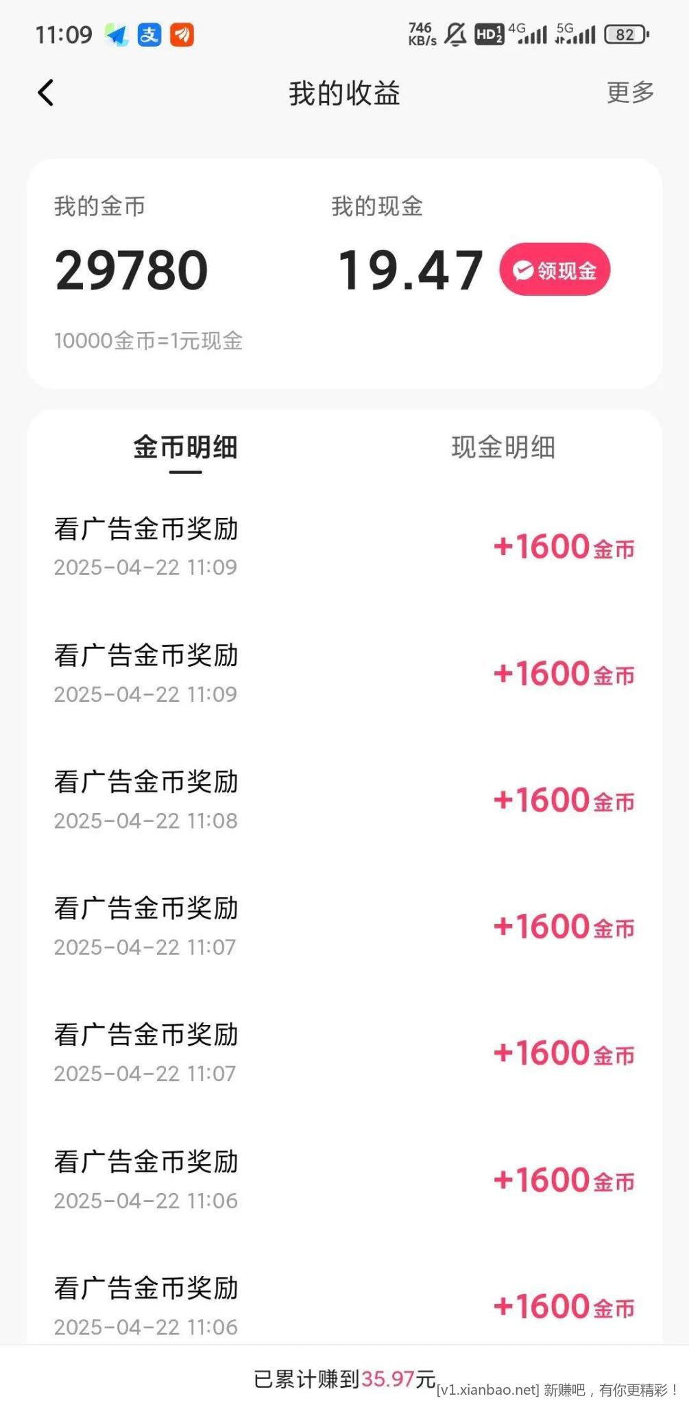 cbJXsabsP0xYU.jpg