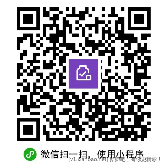 京东外卖15-10/11-10 - 线报酷
