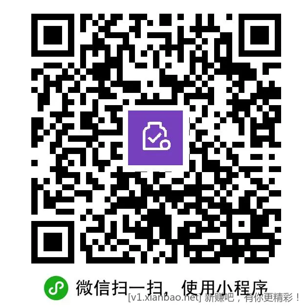 京东外卖15-10/11-10 - 线报酷