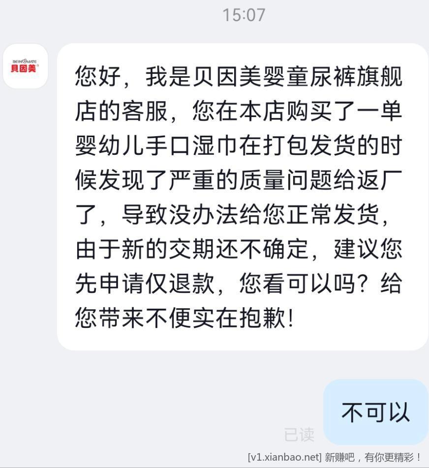 zqvbwslGDPIgP.jpg