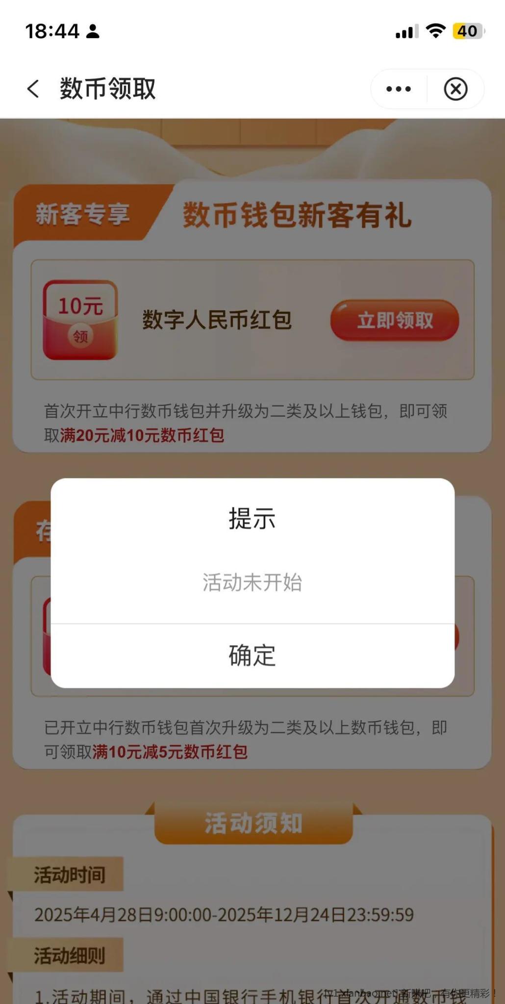 dqEg87MmOtvGZ.jpg