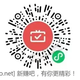 兴业xing/用卡月月刷11毛 - 线报酷