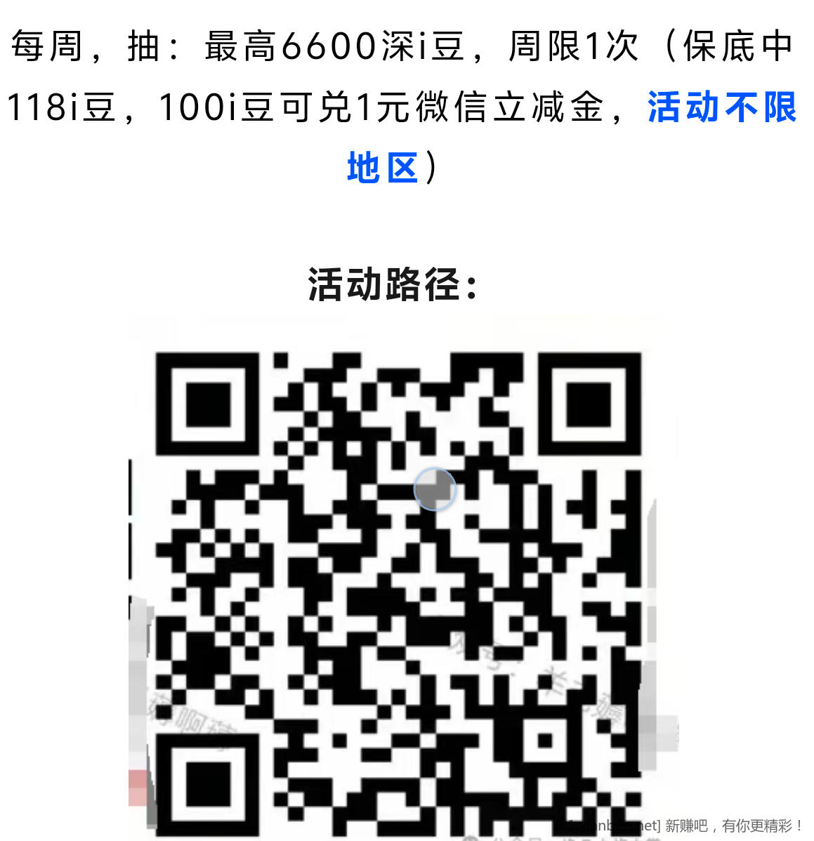 1000079075.png