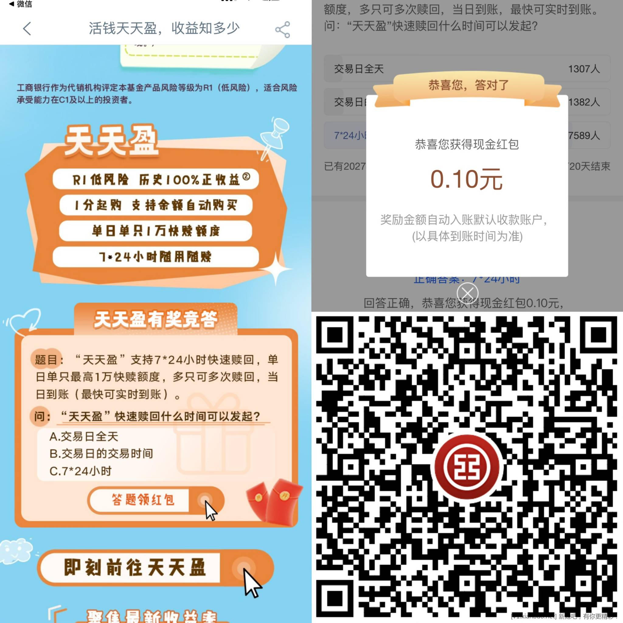13f9ac9d99add58eb076a1488f5b77d.jpg