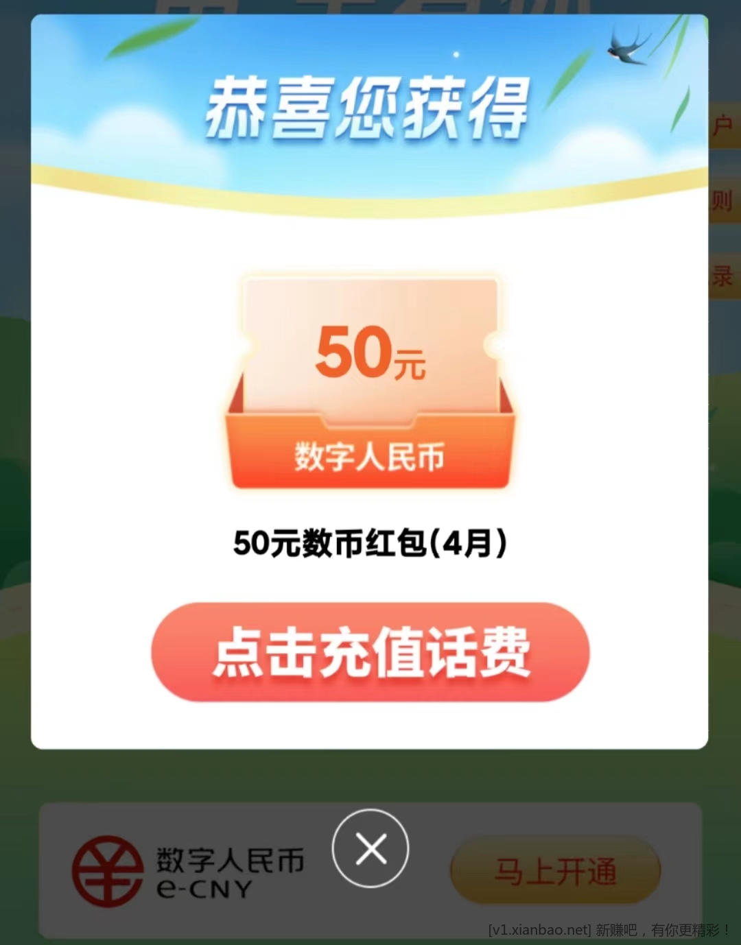 mmexport1745937364442.jpg