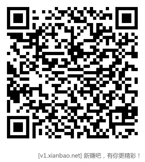 每月三次，中山工行数币抽奖 - 线报Push
