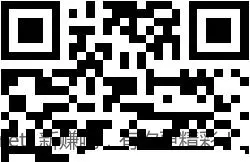【新】蜜雪冰城 冰淇淋甜筒0.1 - 线报Push