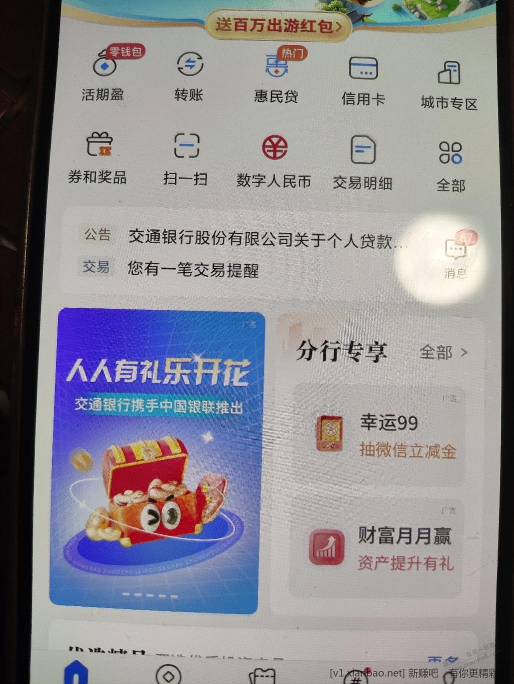 010704tynacyu663nrcqcy.jpg