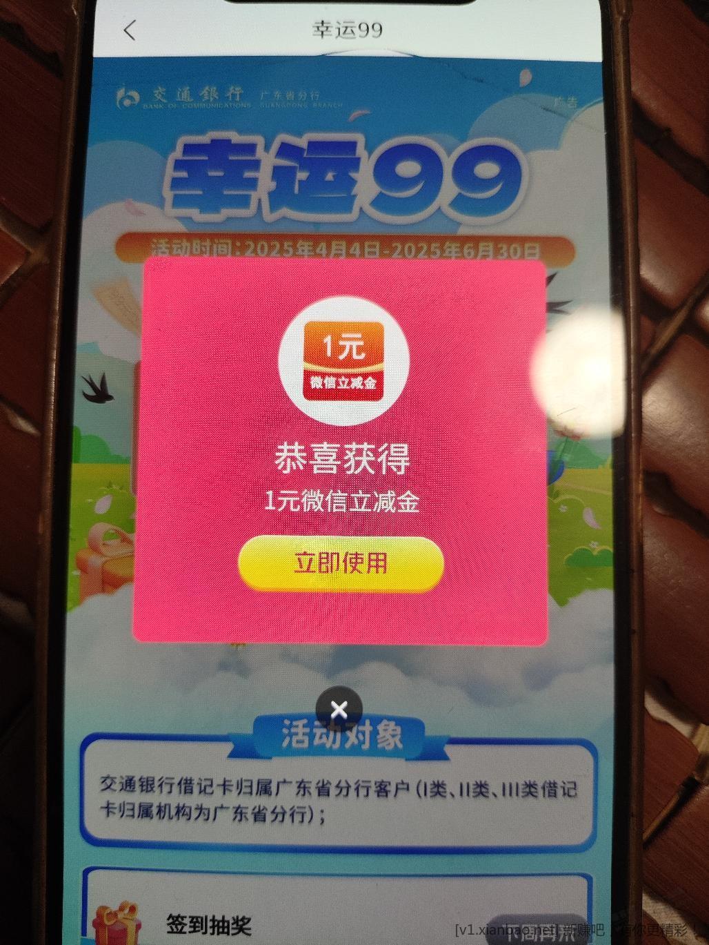 010714hdgwhd7ioso7ild1.jpg