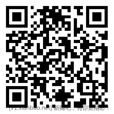 饿了么  2元无门槛支付券 - 线报酷