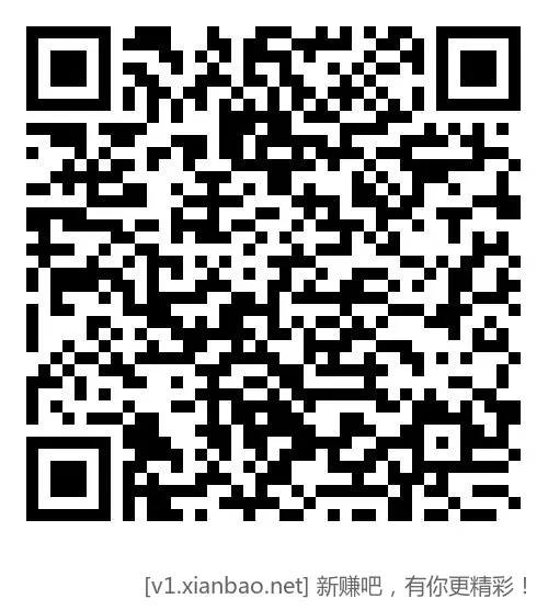 善融一元购5月→ - 线报酷