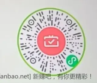 河南农信月月刷 - 线报酷
