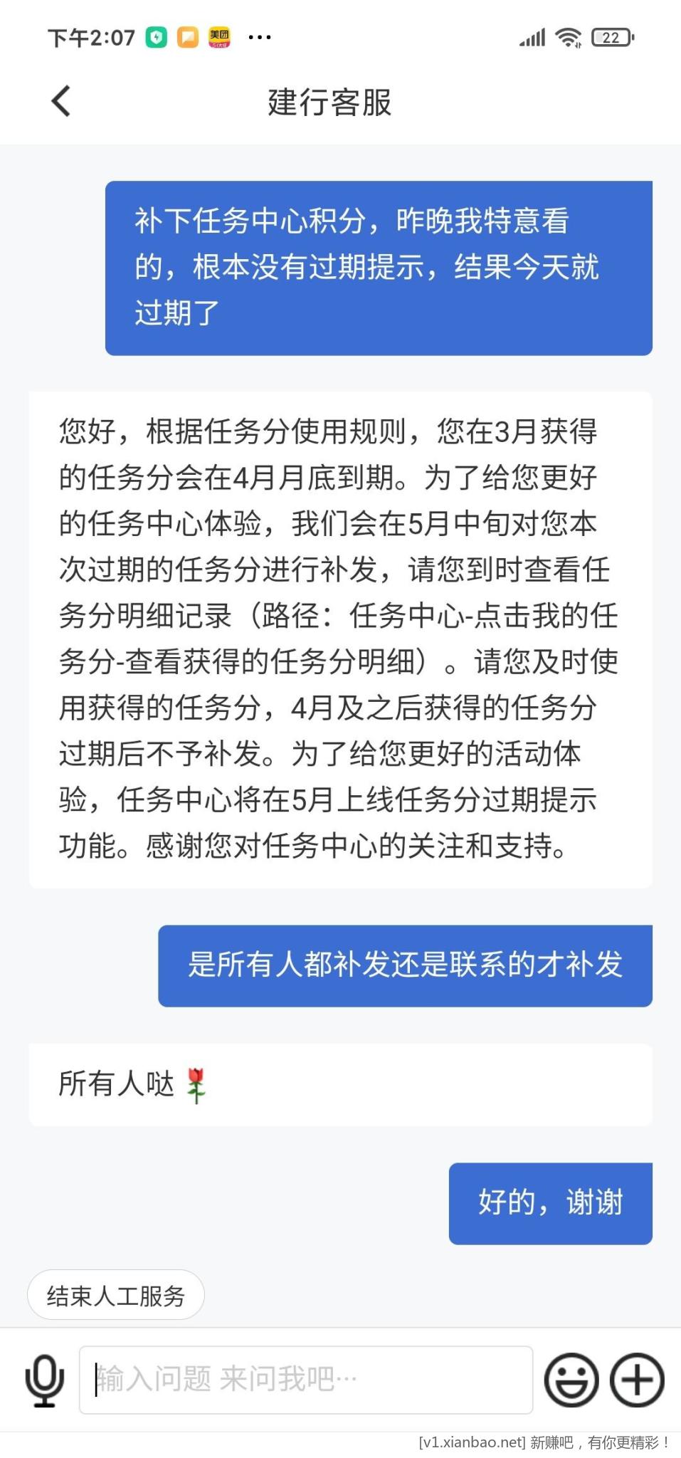 Gc3ca2qhS2sGI.jpg