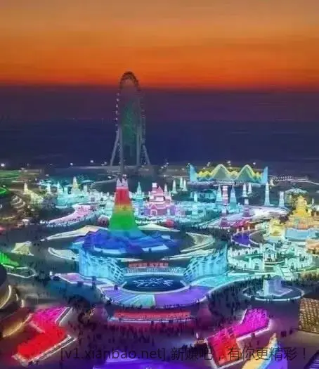 下载夸克app 首页如图位置进入 - 线报Push