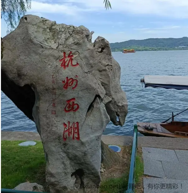 夸克点亮城市抽现金 亲测88.45元现金 - 线报酷