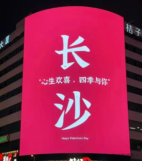 夸克点亮城市抽现金 亲测88.45元现金 - 线报酷