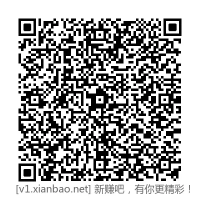 没睡的速度 25.52买30E卡卡密 - 线报酷