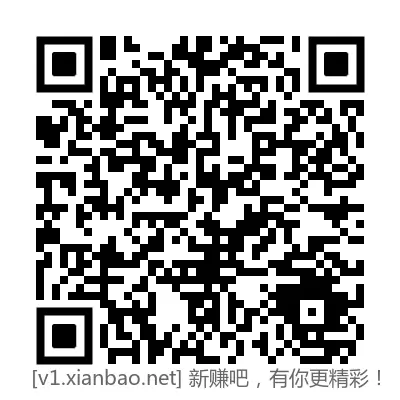 江苏0.01购0.5信用卡还款券 - 线报酷