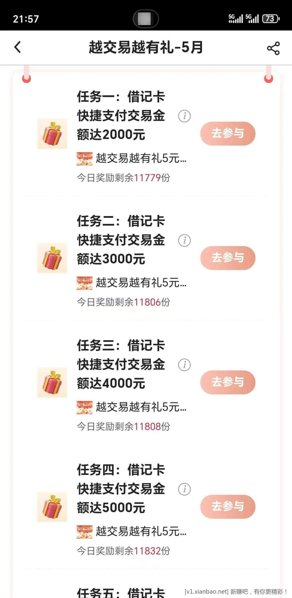 tCBWWrPDRw51M.jpg
