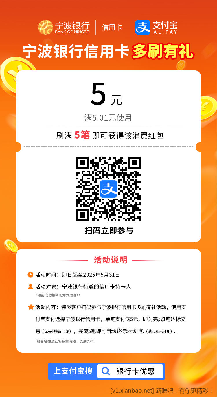 微信图片_20250504103936.png