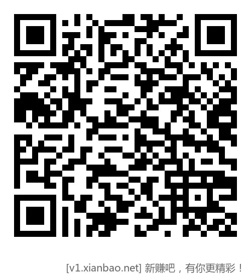 JD支付券1元 - 线报Push