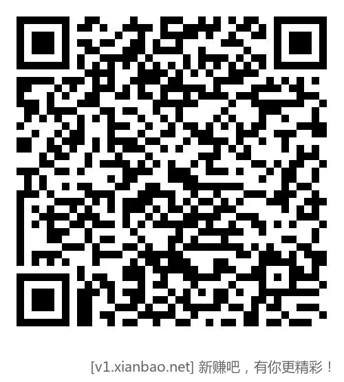 建行善融商城领10券一元购 - 线报酷