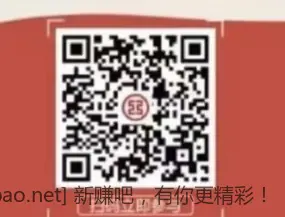 河南工行月月刷 - 线报酷
