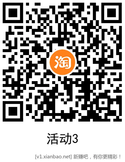 联通/电信0.5冲1话费 - 线报酷