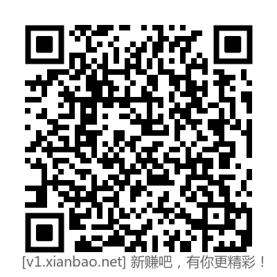 中行消费3笔199大毛复活了 - 线报酷