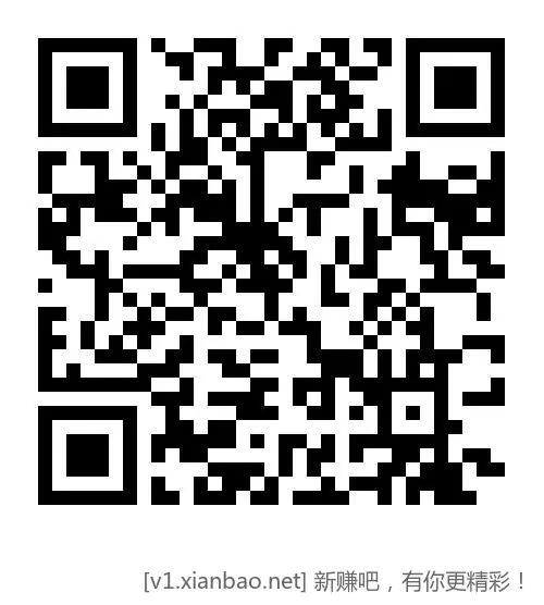 交通银行宁波。10元。 - 线报酷