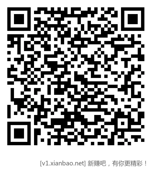 建行善融商城分期满699可撸330 - 线报酷