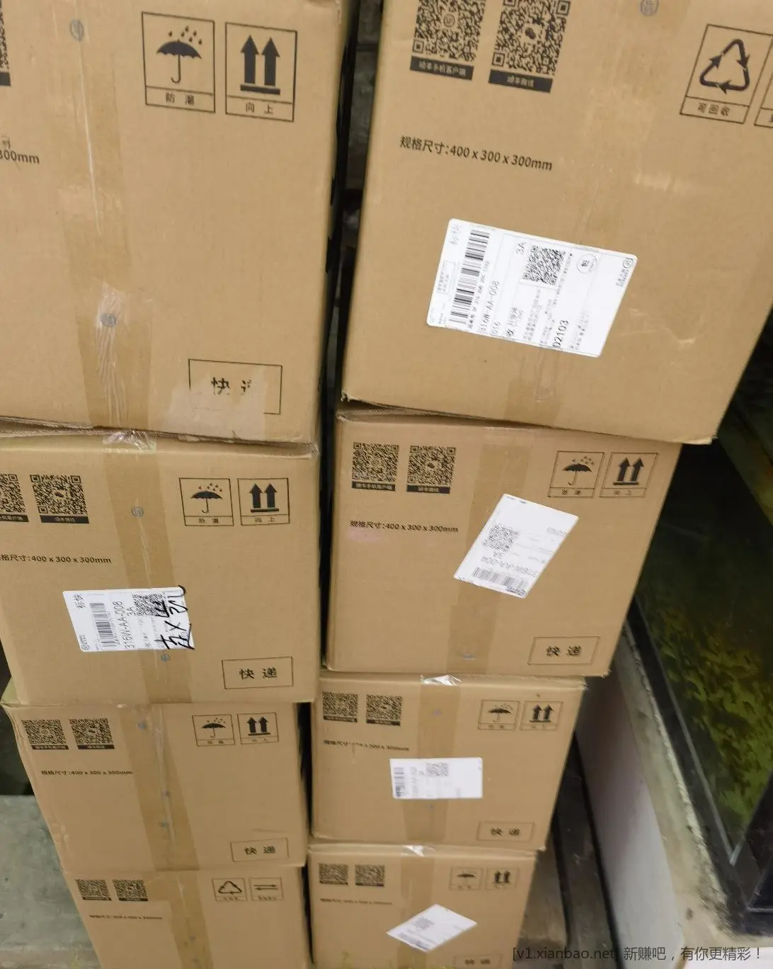 丰田的试驾礼品收到了 - 线报酷