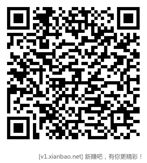 河南南阳工行xing/用卡1分购15元立减金 - 线报Push