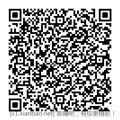 7个招行红包 - 线报Push