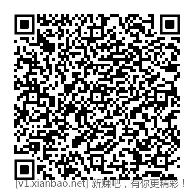7个招行红包 - 线报Push