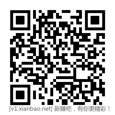 电信联通1充2话费 - 线报酷