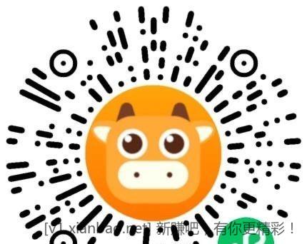0.01，速度！！！ - 线报酷
