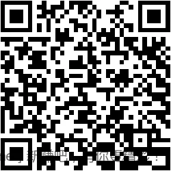 2个工行现金红包 - 线报酷
